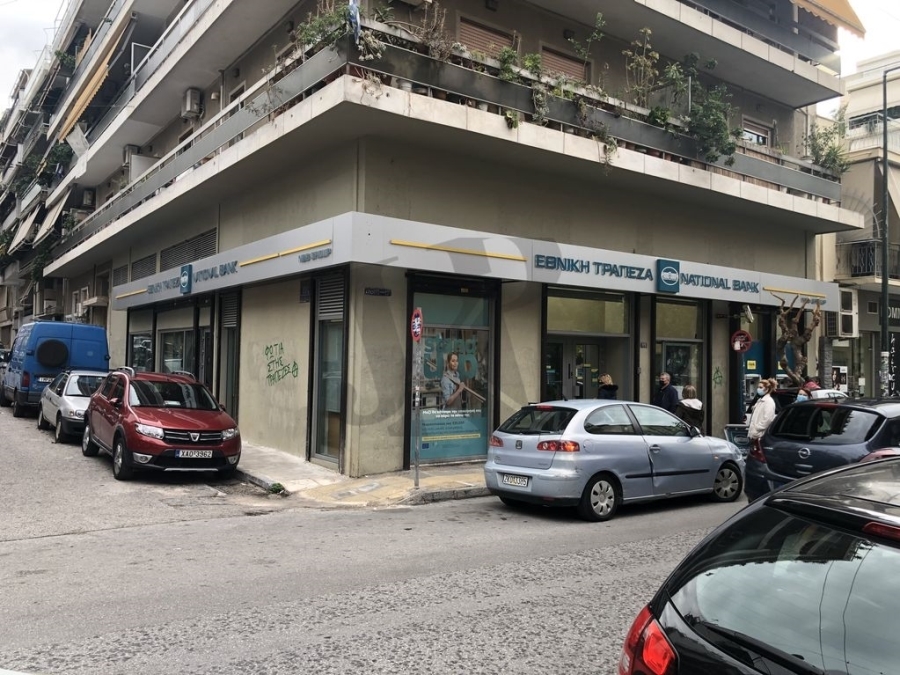 (Προς Πώληση) Επαγγελματικός Χώρος Κατάστημα || Αθήνα Κέντρο/Αθήνα - 525 τ.μ, 1.500.000€ 